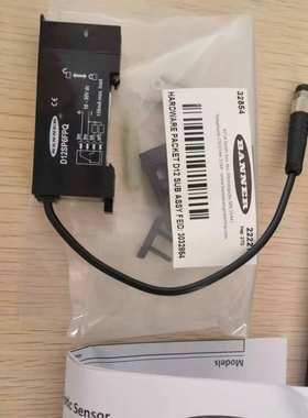 原装现货 S306E 对射式光电传感器