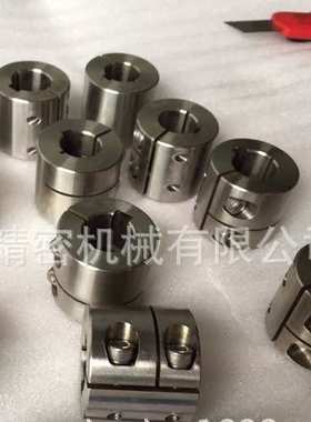 CPRSC50,CPRC,CPRSC系列刚性联轴器，不锈钢联轴器