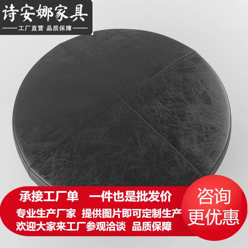 简约服装店沙发凳脚凳黑色皮墩子圆形换鞋凳衣帽间凳子客厅茶几凳