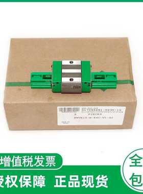 德国导轨滑块 KWVE15 20 25 30 35 45 55B-H-G2-V1 B-H-G3-V1