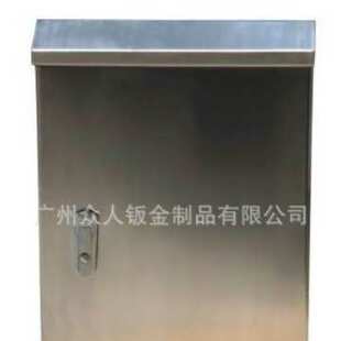 工地配电箱室外弱电源箱配电盒不锈钢设备小电箱电柜电控箱开关箱