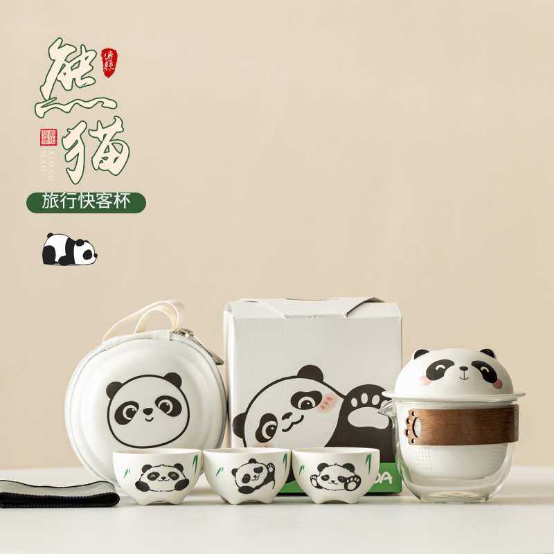 熊猫快客杯旅行茶具便携一壶三杯陶瓷泡茶组户外露营功夫茶具套装,模玩/动漫/周边/娃圈三坑/桌游,模型制作工具/辅料耗材,淘宝优惠券,粉丝福利购,淘宝优惠卷