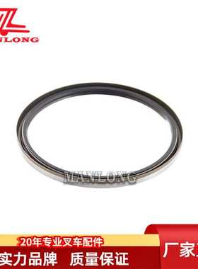 适用力至优电动叉车配件FBT 叉车前轮毂油封70001-23900