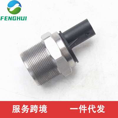 03C127026C 03C127026E 03C127026H 03C127026J 高压泵1.4T插头