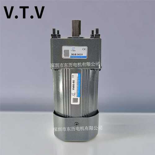 VTV北京微特微调速电机YN90-90减速机90JB5G15马达齿箱单相变速