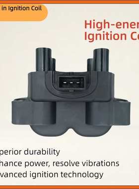 PW811201 30520PDFE00 0K01118100 0221503457点火线圈适用于莲花