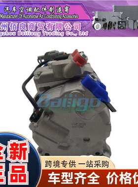 适用于宝马F13/ F15/F30/F31 /F32/F33 /F34压缩机64529216466-03