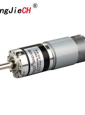 36MMHJX36RI行星齿轮减速电机马达 行星齿轮减速电机马达