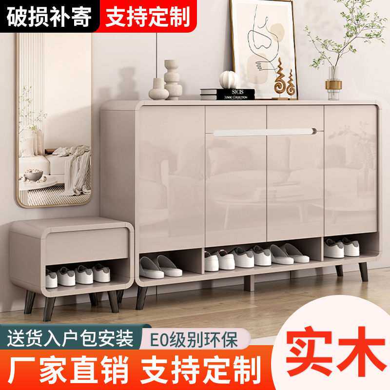 实木鞋柜家用可坐换鞋凳一体靠墙大容量新款入户门厅收纳储物鞋架