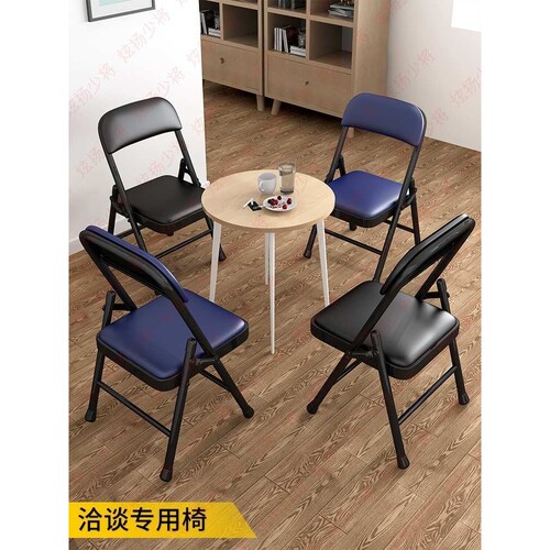 ft折叠餐椅电脑座椅办公室椅子餐桌家用舒适久坐简约凳子靠背非塑