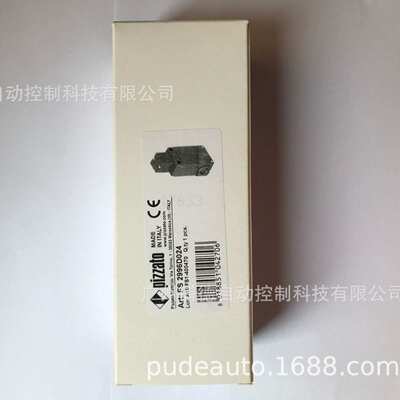 FS 2996D024-F2M2安全开关Pizzato elettrica