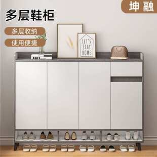 鞋柜入户柜一体室内家用门口玄关落地多层鞋架大容量省空间玄关柜