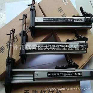 手动打钉枪ST18枪ST18钢排钉枪手动的ST18钉水泥钉打墙壁装饰装潢