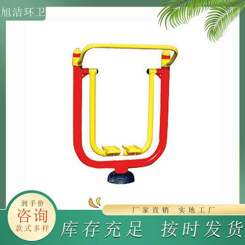 小区健身器械 锻炼腿部腰部量大优惠公园健身路径户外健身器材