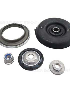 503177 5038G0前减顶胶修理包适用307 RC3 C4 BERLINGO 308SW DS4