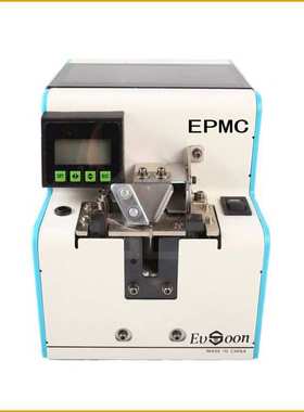 跃顺EVSOON 自动锁螺丝数显计数式自动打螺丝机螺丝机供料器EPRC