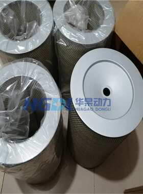 空气滤清器SEV551/4适用于珀金斯901-019/P1375E/P1500E/P1650E