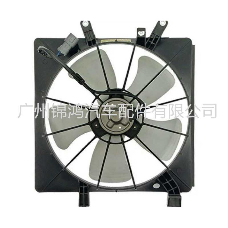 Radiator Cooling Fan For H0NDA 01-05 CIVIC 19000-PSL-F513