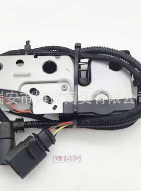 适用新迈腾机盖下锁 3AD823509 3AB823509