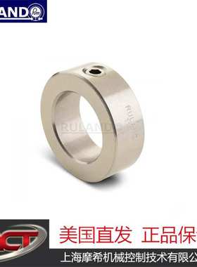 Ruland-MSC-25-SS 固定螺钉轴环