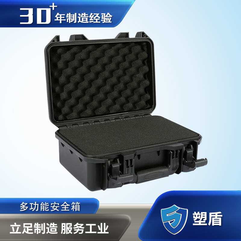 塑盾332114车载防摔防水箱 尾箱维修工具放置检测工具电子设备箱