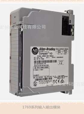 1769-IF16V CompactLogix 16 Pt A/I Voltage Module