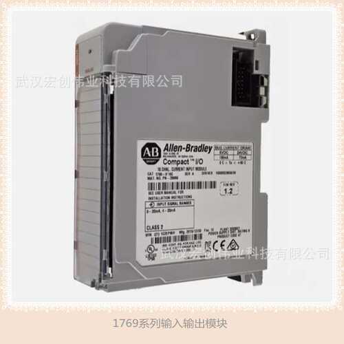 1769-IF16V CompactLogix 16 Pt A/I Voltage Module