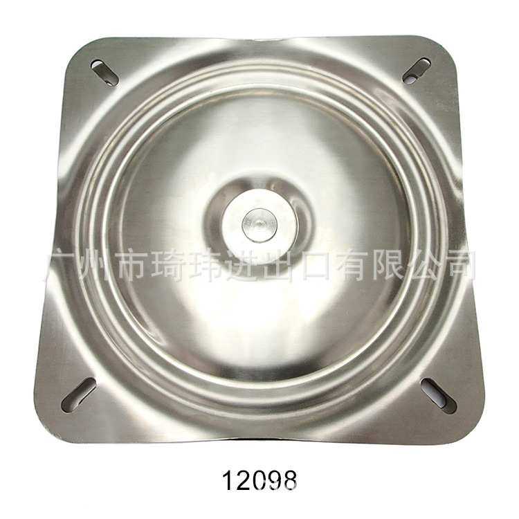 10寸304不锈钢转盘 360度自由旋转椅转盘 户外吧椅转盘 (12098),3C数码配件,摄像机配件,淘宝优惠券,粉丝福利购,淘宝优惠卷