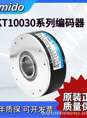 瑞普型ZKT10030-001J-1024BZ2-12-24F空心轴600 2000 360质保一年