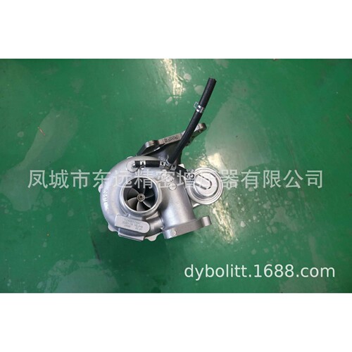 RHF5H  02685E VF38 0807 14411AA471  14411AA470