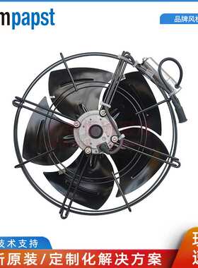 S4E350-AQ02-C01 ebmpapst 230V 180/275W 1420/1660rpm 轴流风扇