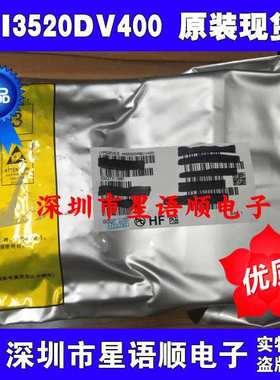 HI3520DRBCV400 HI3520DV400 HISILICON BGA 原装现货