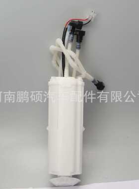 4E0919087G A2C53096826Z 8R0919051N适用于奥迪燃油泵总成