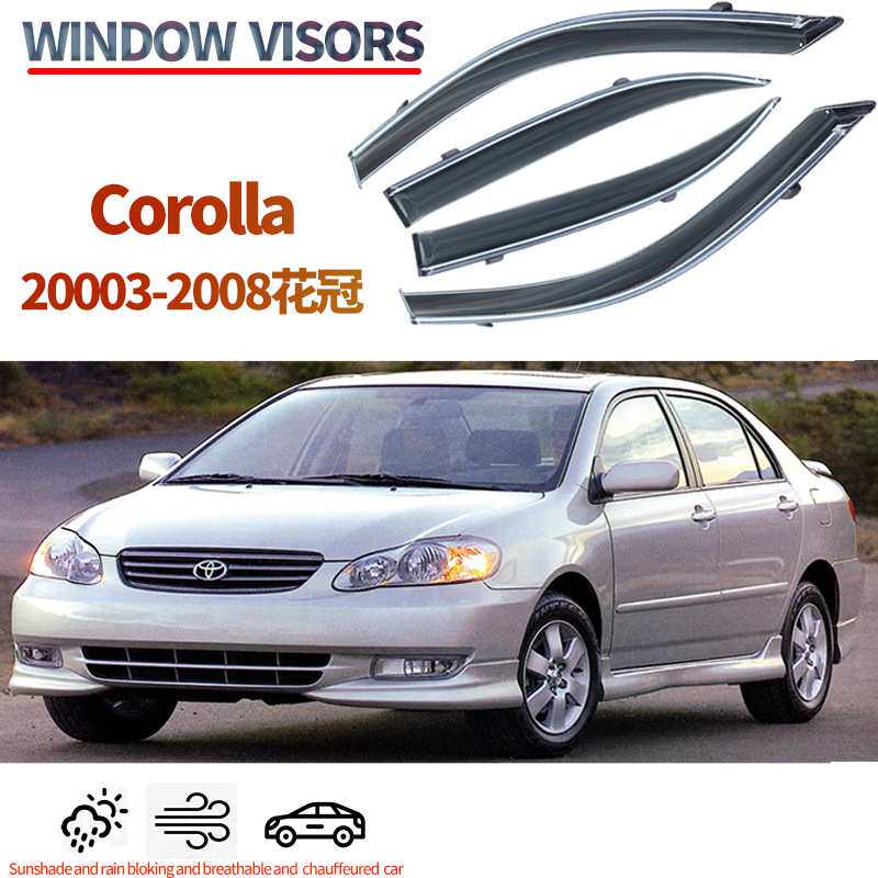 适用于丰田花冠晴雨挡CORLOLLA2003-2008注塑车窗雨挡 防雨罩雨眉