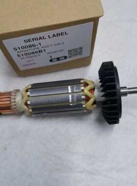 原装转子9553HB 9553NB 9553HN 9555NB角磨机原装转子