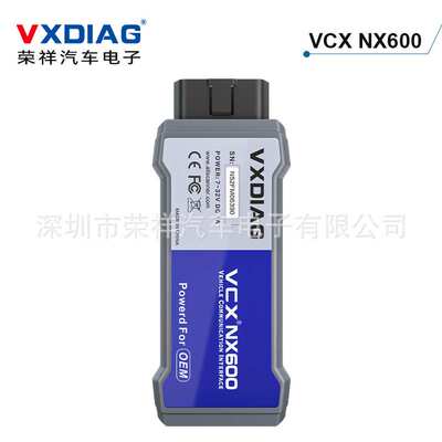 VXDIAG NANO NX600  for GM/OPEL support  GDS2 Diagnostic Tool