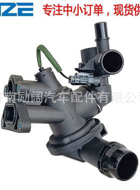 Thermostat LR115275  LR140107 JDE39955适用于路虎捷豹节温器