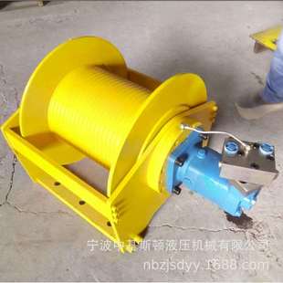 单绳拉力2吨提升牵引液压绞车 建筑煤矿 地质勘探 船用卷扬机