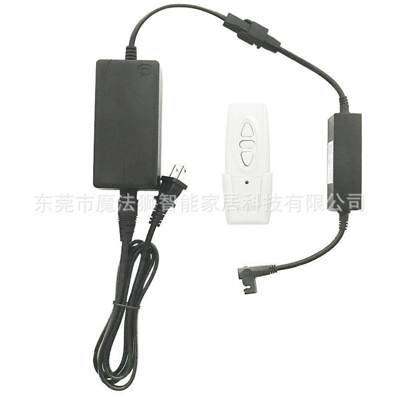 三按键无线遥控单电机升停降电动护理床控制器会议室隐藏液晶电视