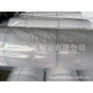 白色反光加厚防草布除草布透气透水遮草布抗老化反光地布4*100