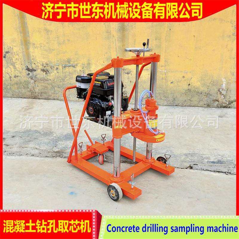 混凝土钻孔取样机隆鑫420cc汽油岩石路面钻孔机世东工程水钻眼机,玩具/童车/益智/积木/模型,毛绒/玩偶/公仔/布艺类玩具,淘宝优惠券,粉丝福利购,淘宝优惠卷