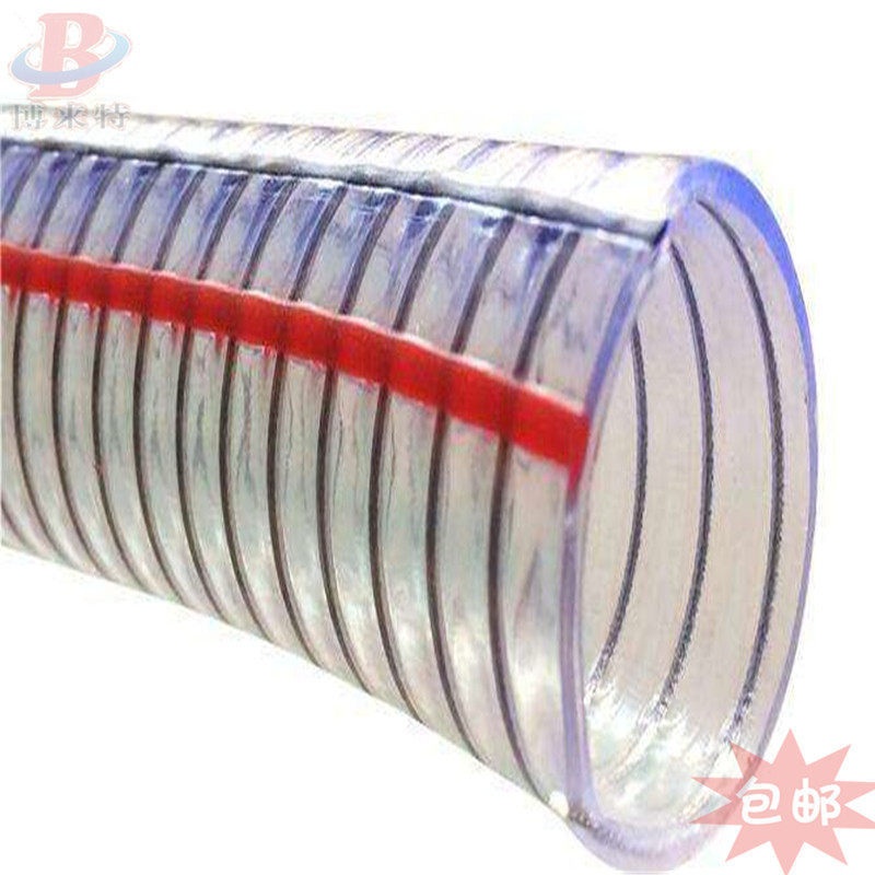 DN150透明PVC塑料螺旋钢丝软管PU通排风法兰接头式钢丝管