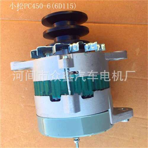 600-825-3151 6D125 0-35000-0390  PC450-6  PC400-3/5发电机