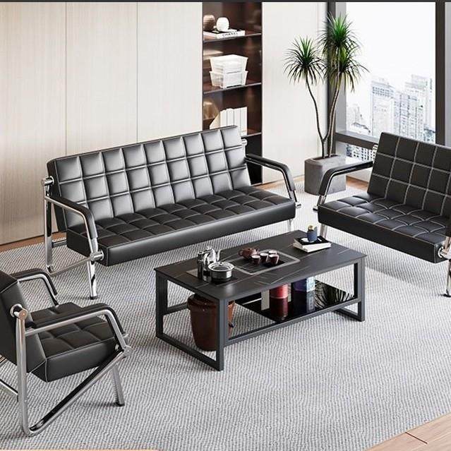 办公家具沙发简约双三人位小户型客厅家用接待室皮艺沙发茶几组合,玩具/童车/益智/积木/模型,毛绒/玩偶/公仔/布艺类玩具,淘宝优惠券,粉丝福利购,淘宝优惠卷