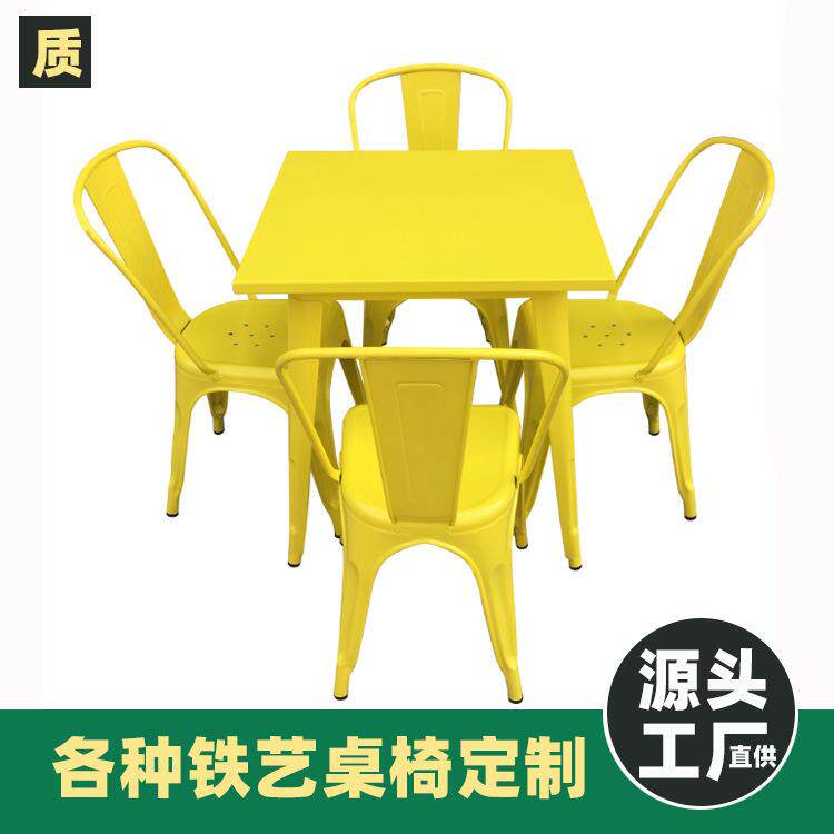 成套铁艺工业风方形餐桌简约铁桌 书桌工作台多彩颜色厂家