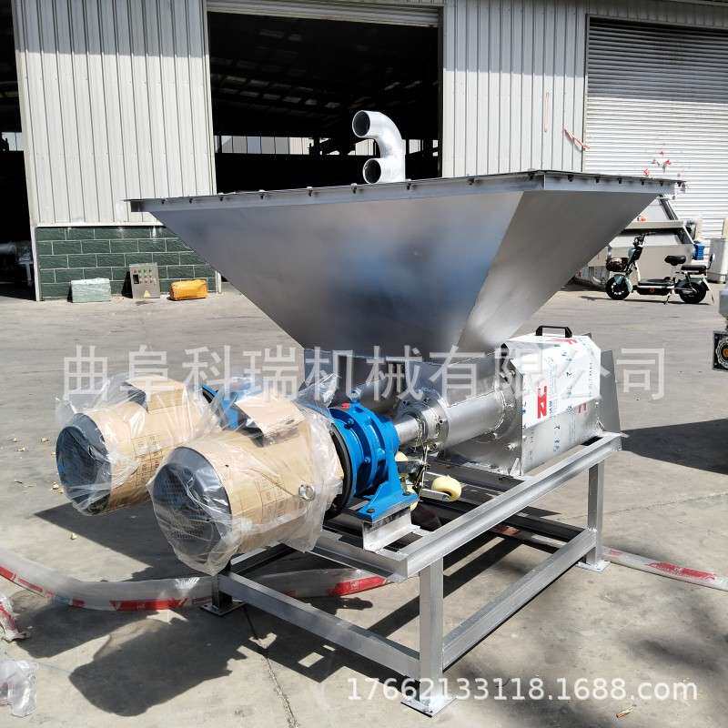 双连头餐厅泔水螺旋挤压机 科瑞厂家 猪粪牛粪鸡粪干湿分离机