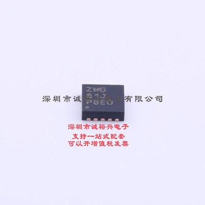 AD7606 AD/亚德诺AD7606BSTZ-RL 封装64-LQFP 集成电路IC 芯片