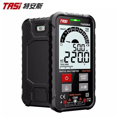 TASI特安斯TA8306A/TA8307A全智能大屏万用表可自动识别