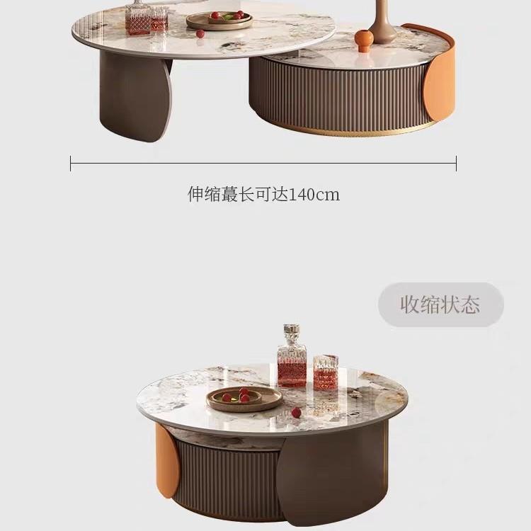 时尚现代组合岩板面茶几橙色面板茶几电视柜组合可伸缩子母茶几