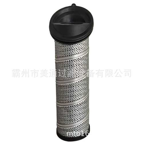 国产【直销】离心式空压机滤芯CST45003-01/-03 马蹄滤芯